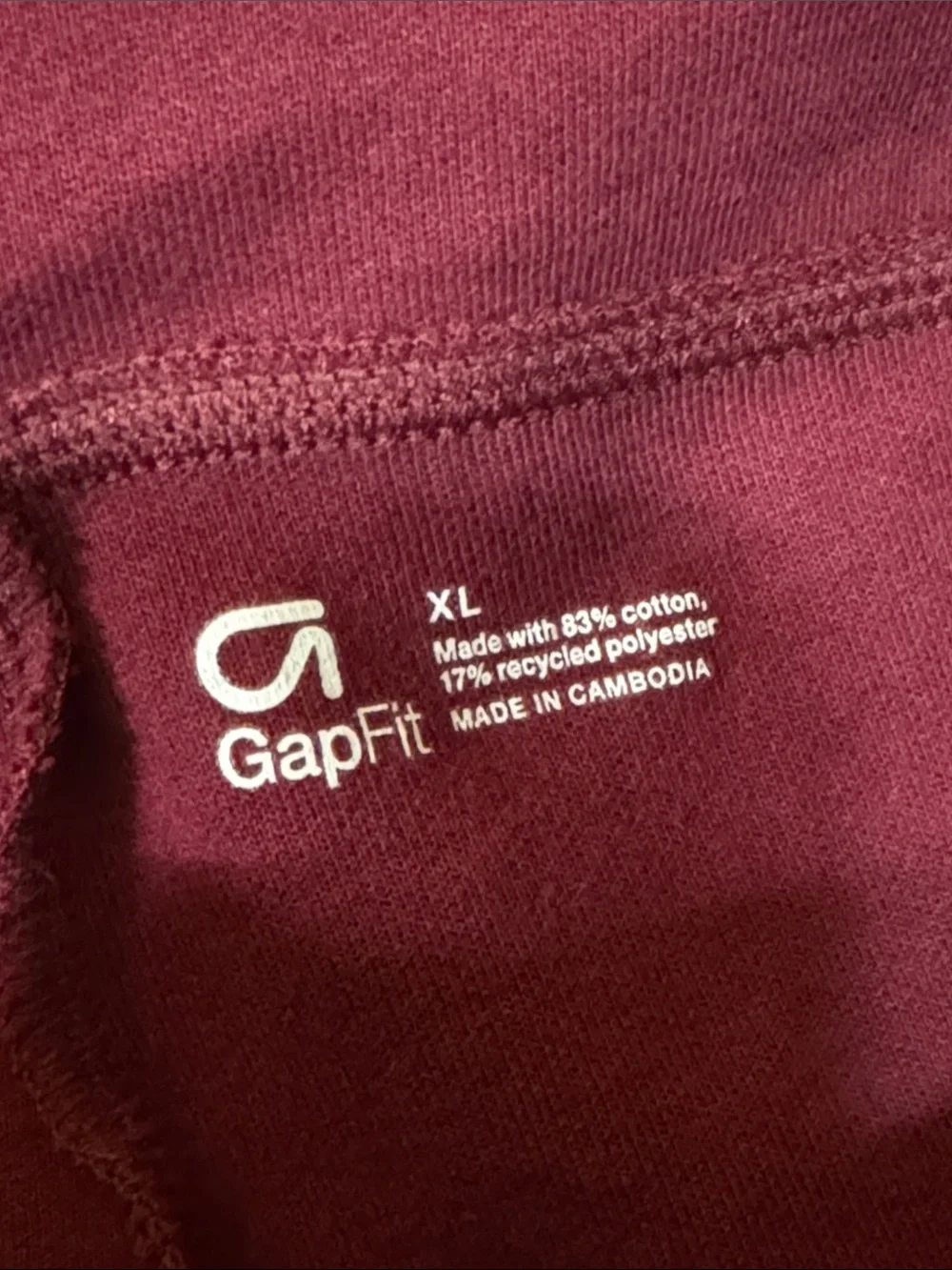 GAP Fit Kids Maroon Heathered Zip Hoodie & Jogger Set with Black Accents Size XL